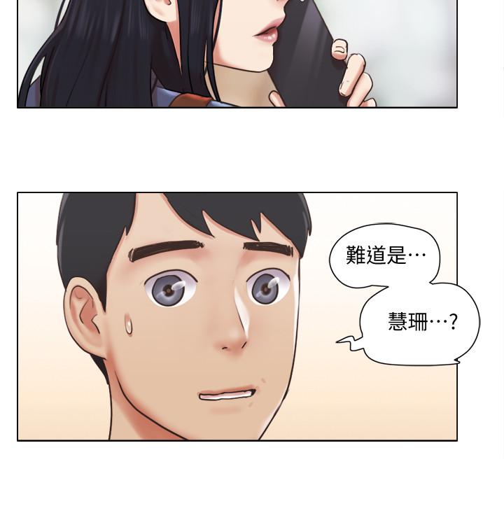 23P - 单身女子公寓