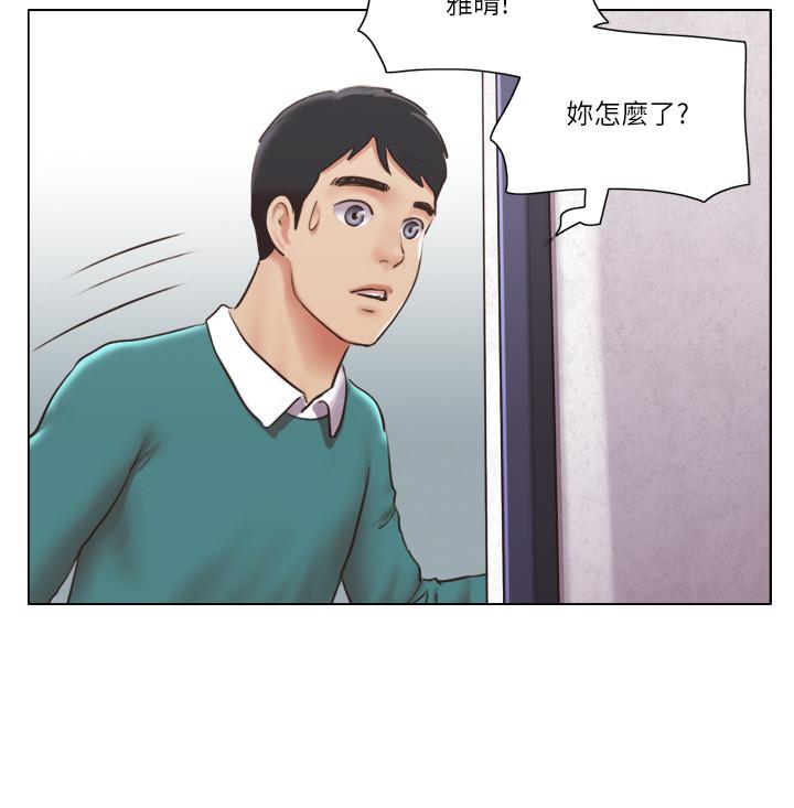 11P - 单身女子公寓
