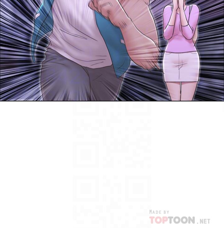 4P - 单身女子公寓