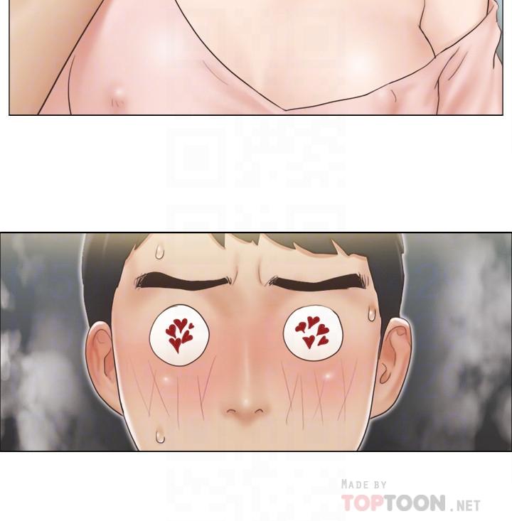 12P - 单身女子公寓