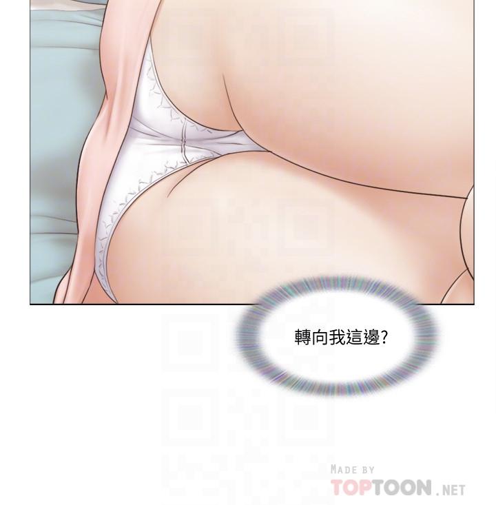 6P - 单身女子公寓