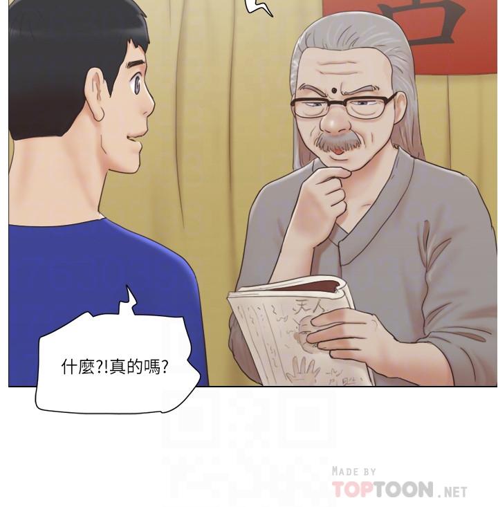 10P - 单身女子公寓
