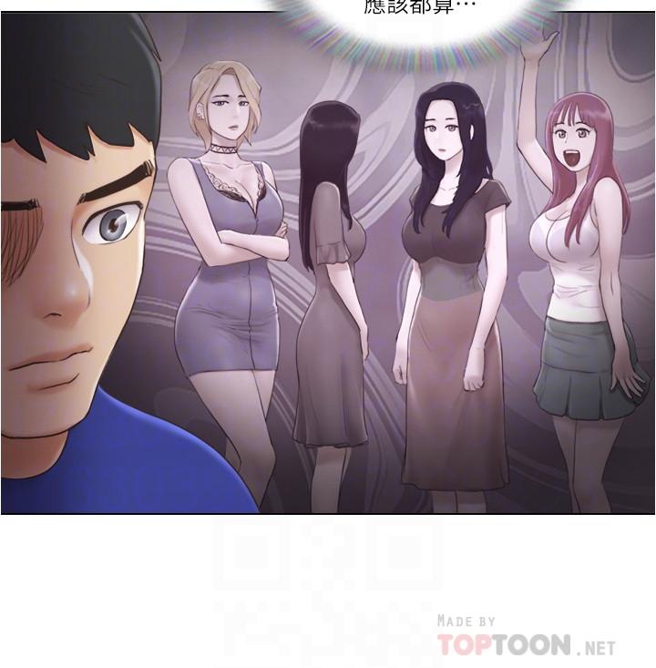 12P - 单身女子公寓