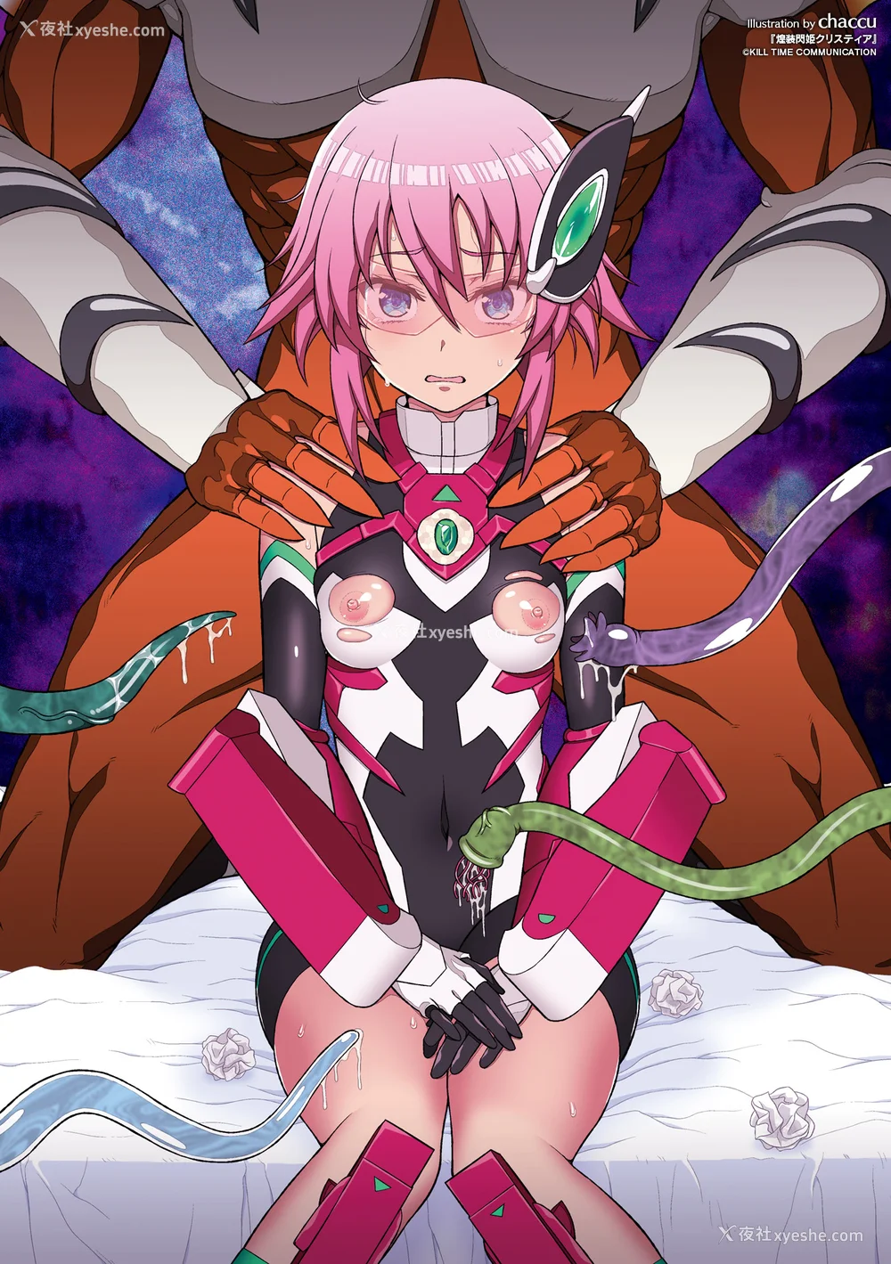 224P - [chaccu] 煌装闪姫クリスティア [不咕鸟x这很恶堕x无毒汉化组x真不可视汉化组] [DL版]