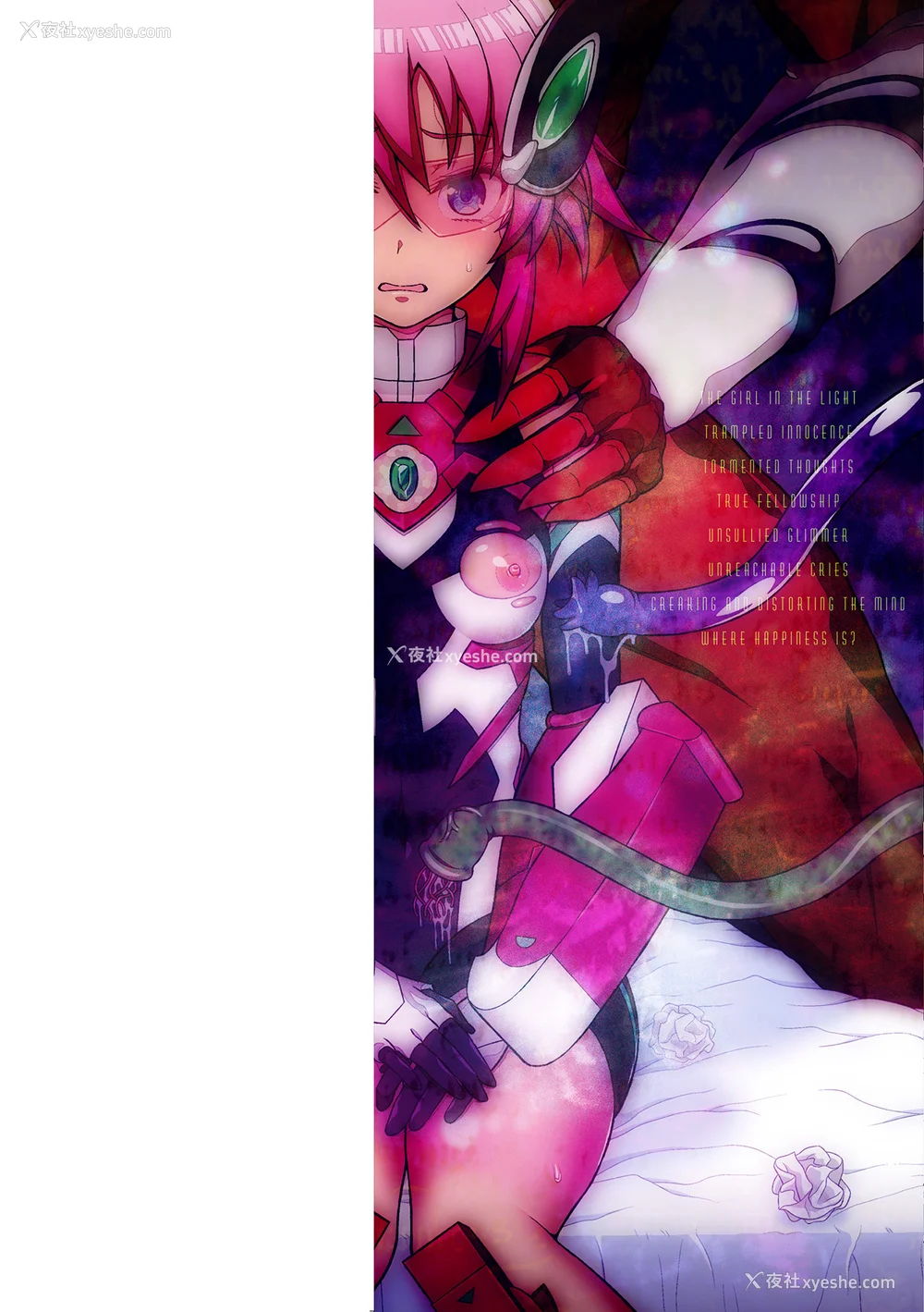 2P - [chaccu] 煌装闪姫クリスティア [不咕鸟x这很恶堕x无毒汉化组x真不可视汉化组] [DL版]
