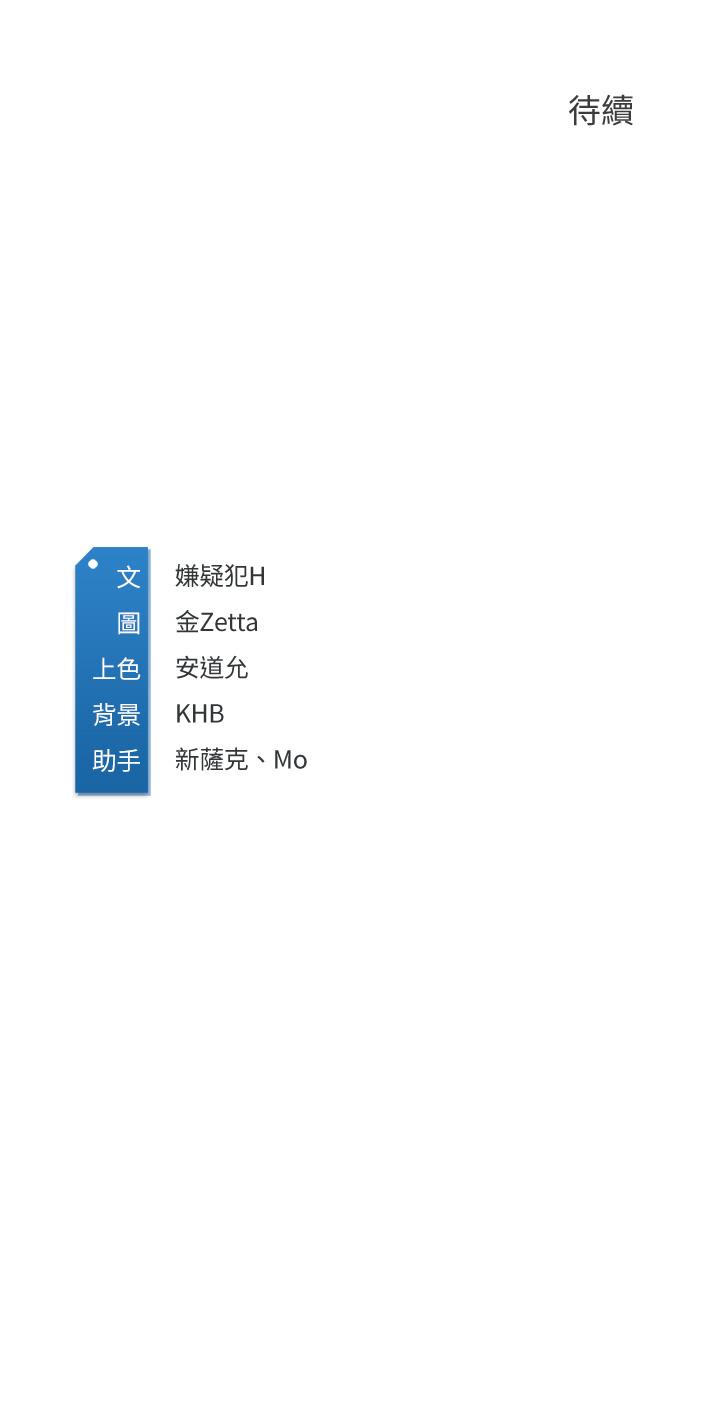 37P - 寄宿日记