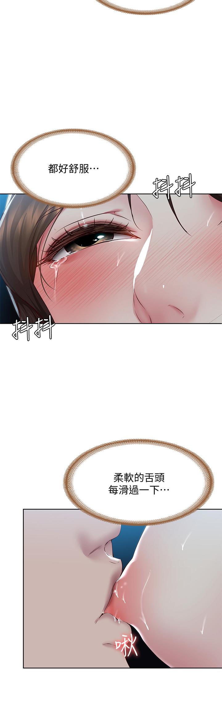 15P - 寄宿日记