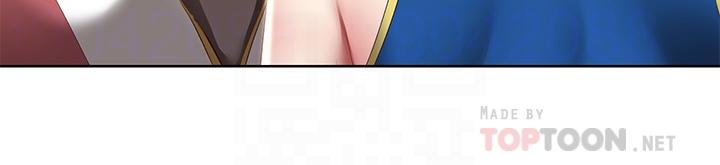 14P - 寄宿日记