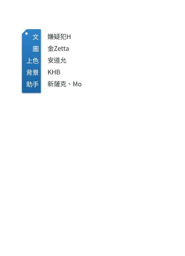 34P - 寄宿日记