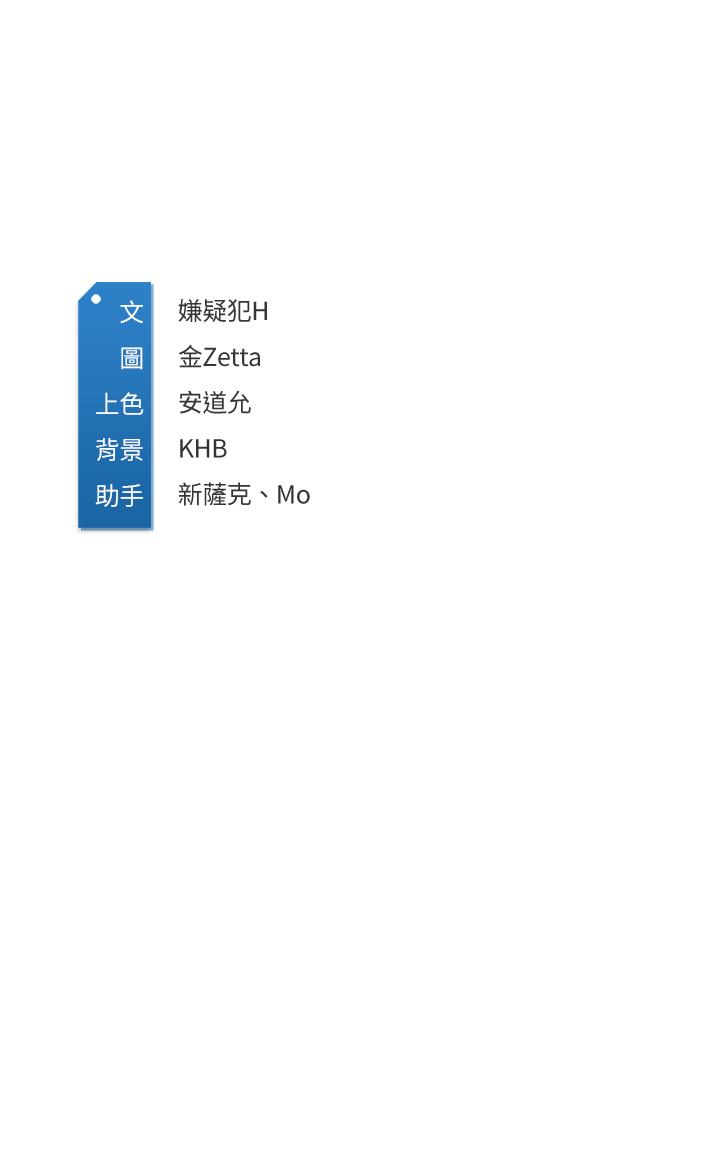 37P - 寄宿日记