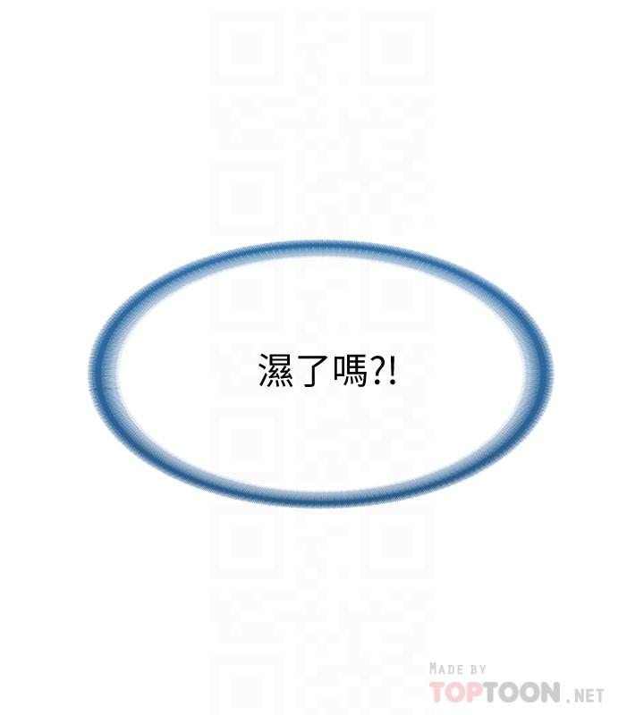 10P - 寄宿日记