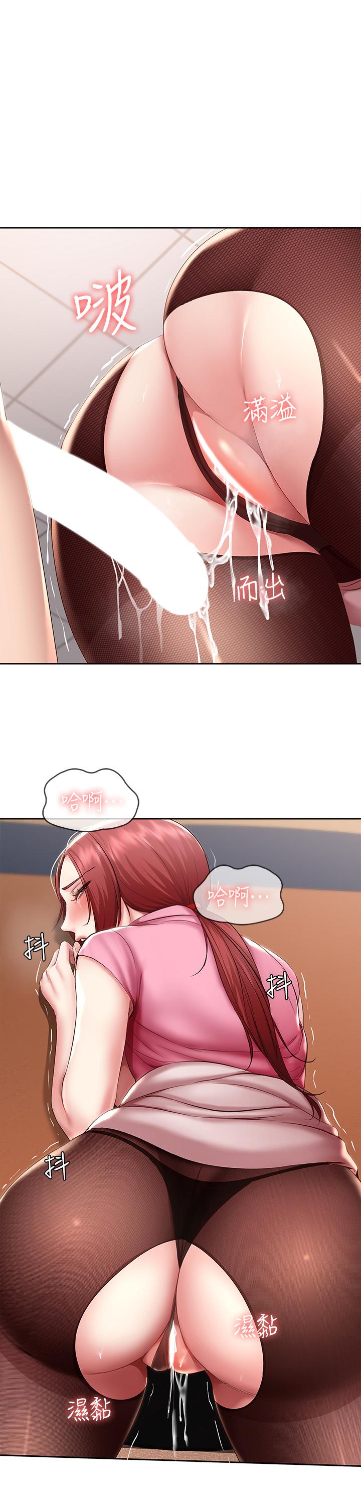 1P - 寄宿日记