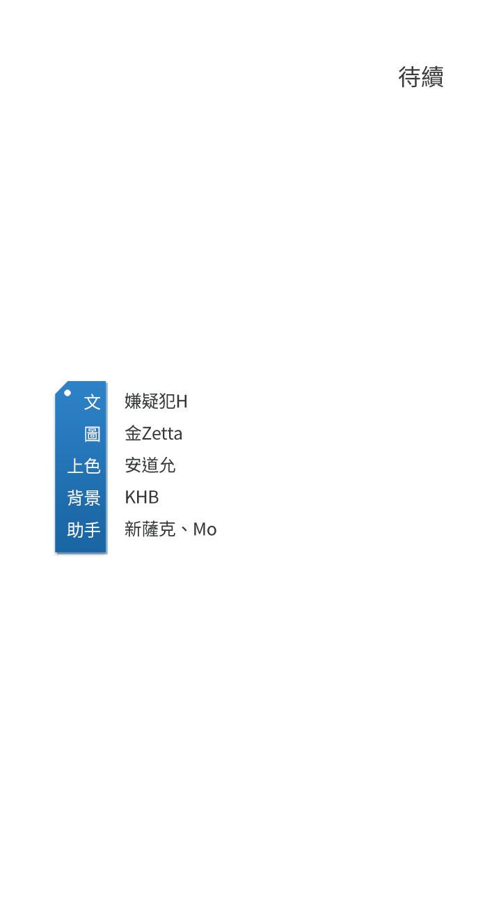35P - 寄宿日记