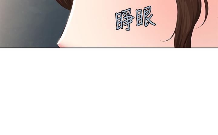 9P - 寄宿日记