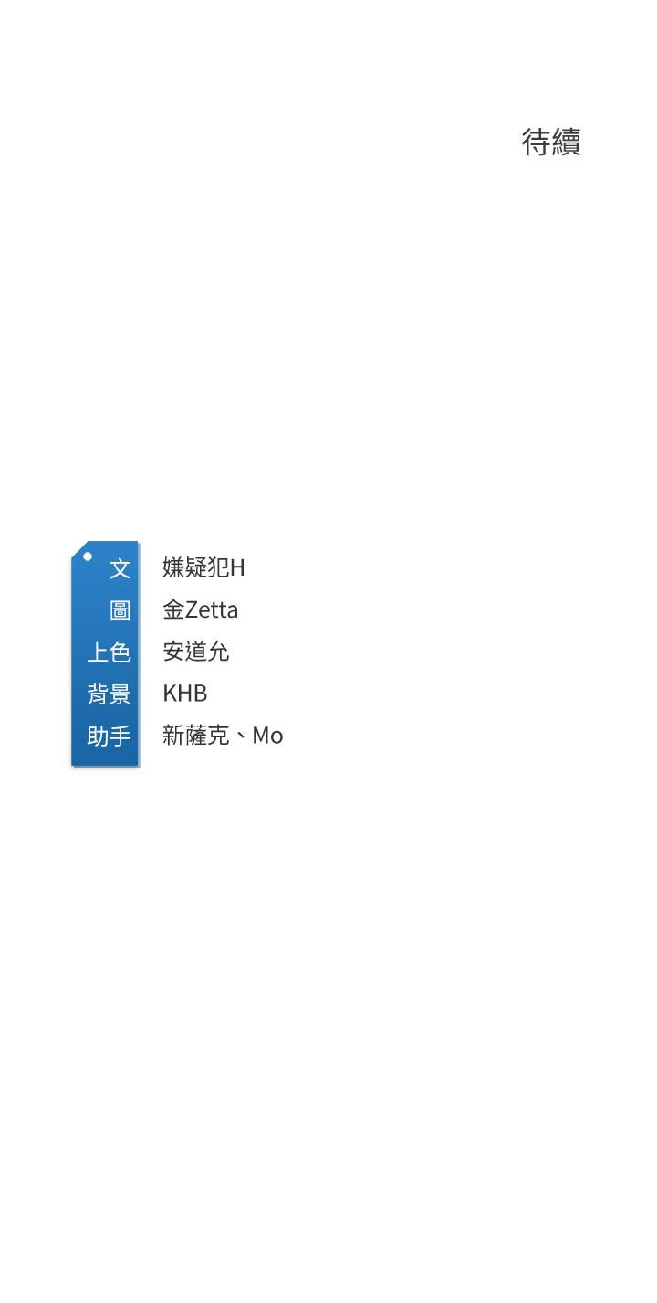 37P - 寄宿日记
