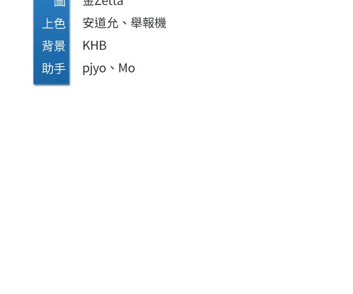 34P - 寄宿日记