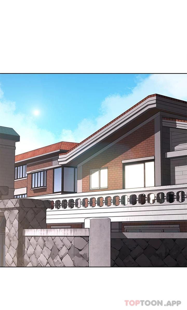 17P - 寄宿日记
