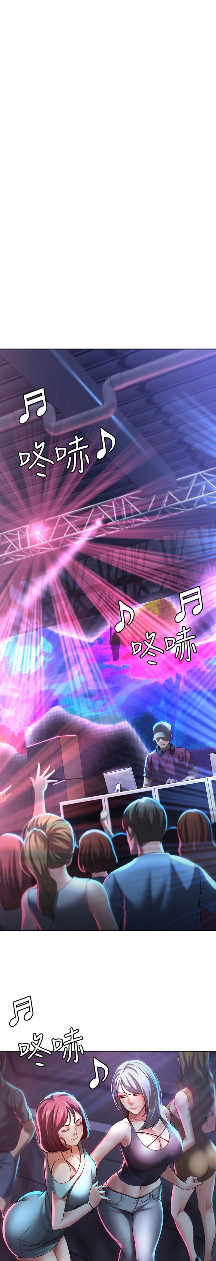 20P - 寄宿日记