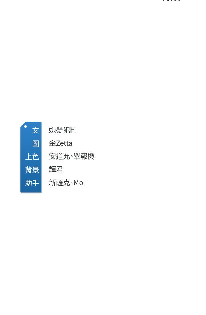 31P - 寄宿日记