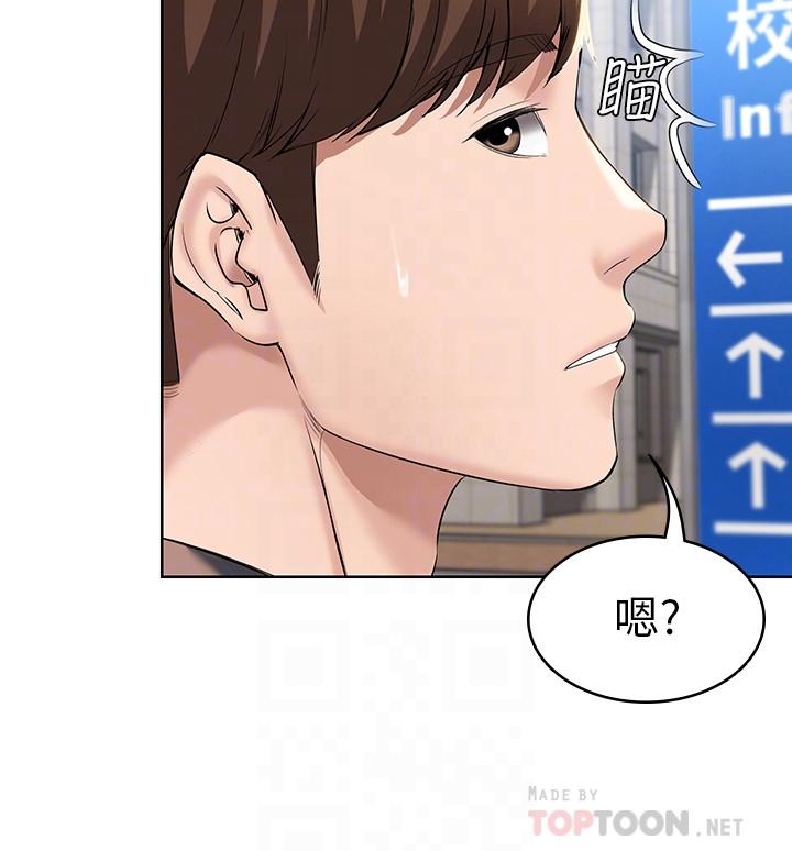 12P - 寄宿日记