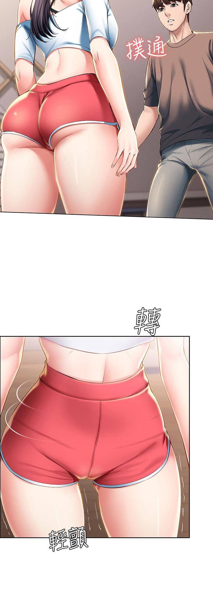 9P - 寄宿日记