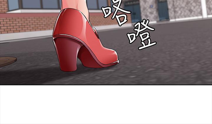 23P - 寄宿日记