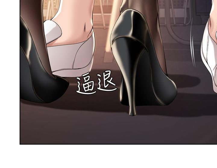 7P - 寄宿日记