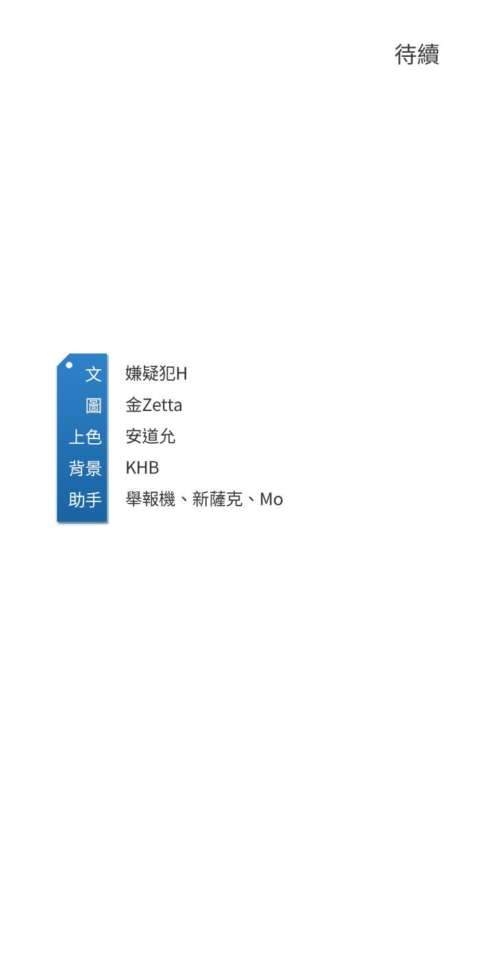26P - 寄宿日记