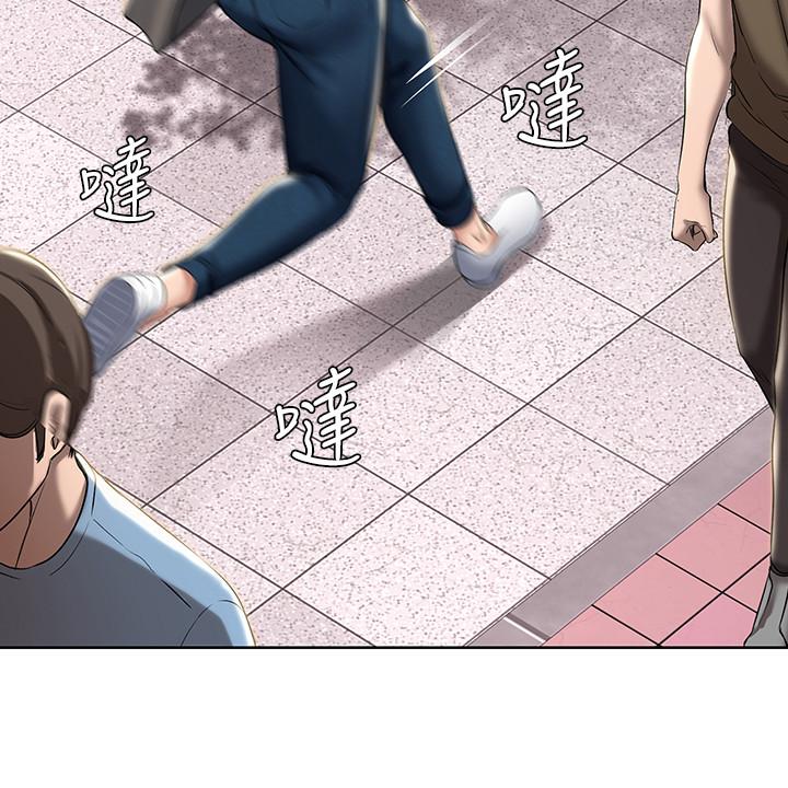 27P - 寄宿日记