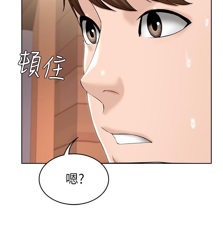 7P - 寄宿日记