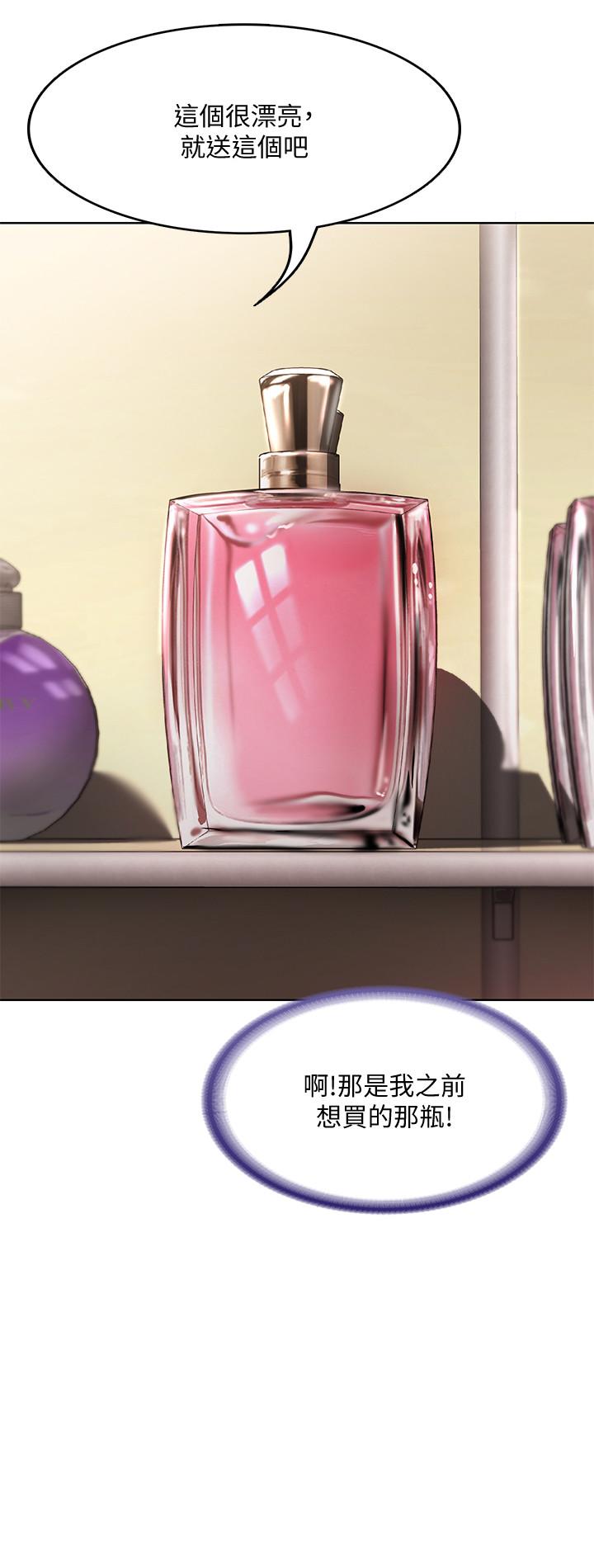 23P - 寄宿日记