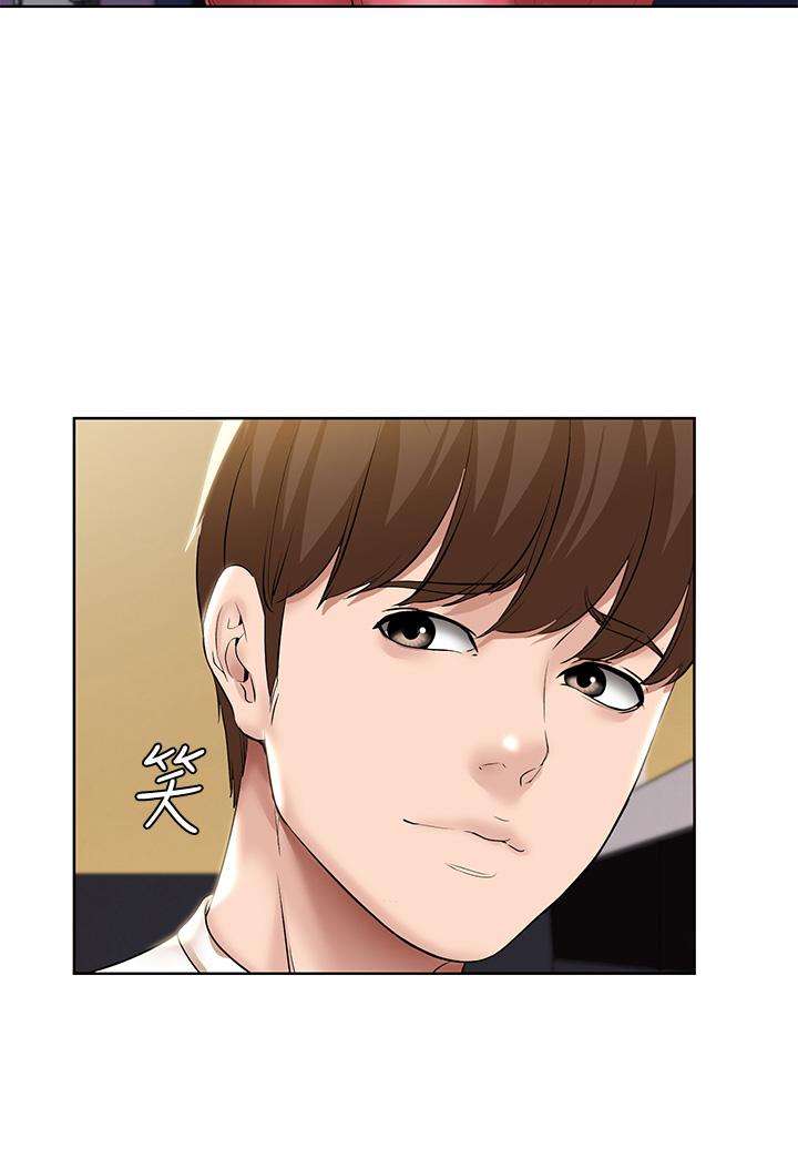 31P - 寄宿日记
