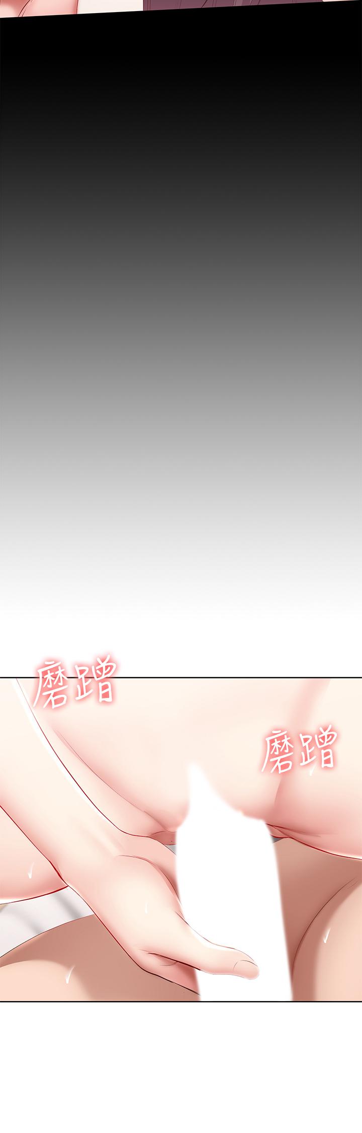 15P - 寄宿日记