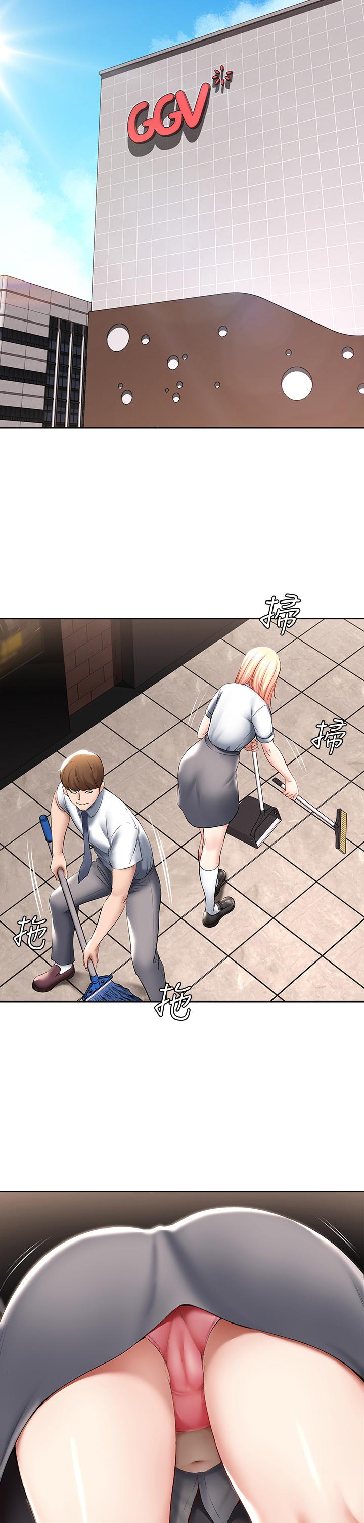 17P - 寄宿日记