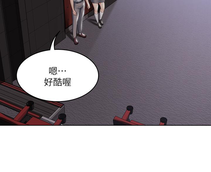22P - 寄宿日记