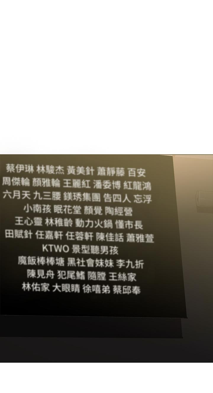 26P - 寄宿日记