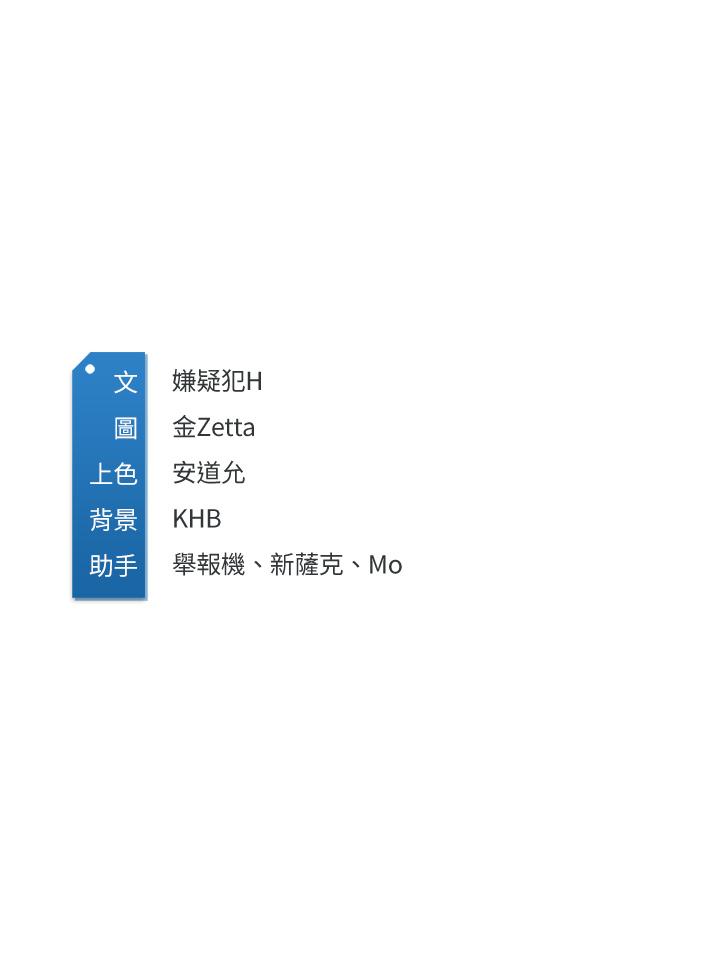 41P - 寄宿日记
