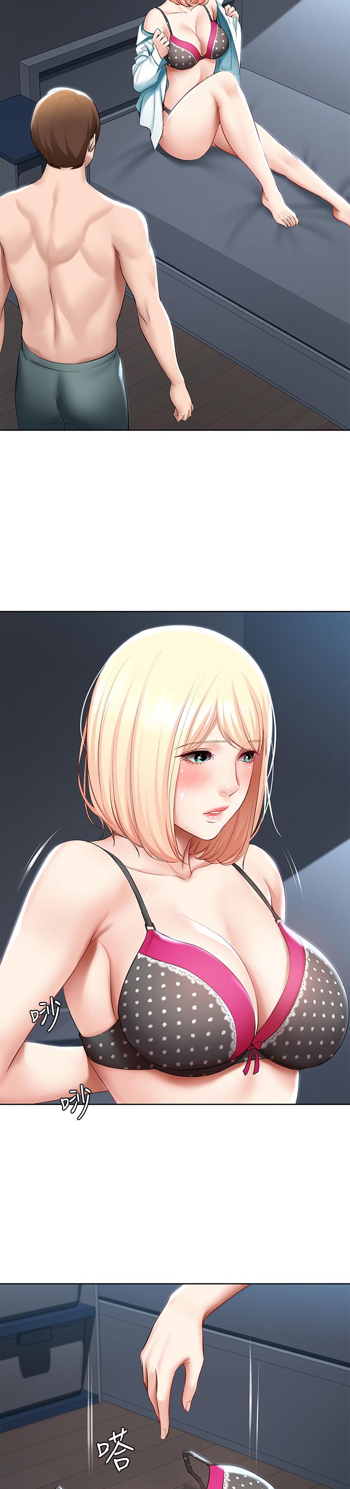 15P - 寄宿日记