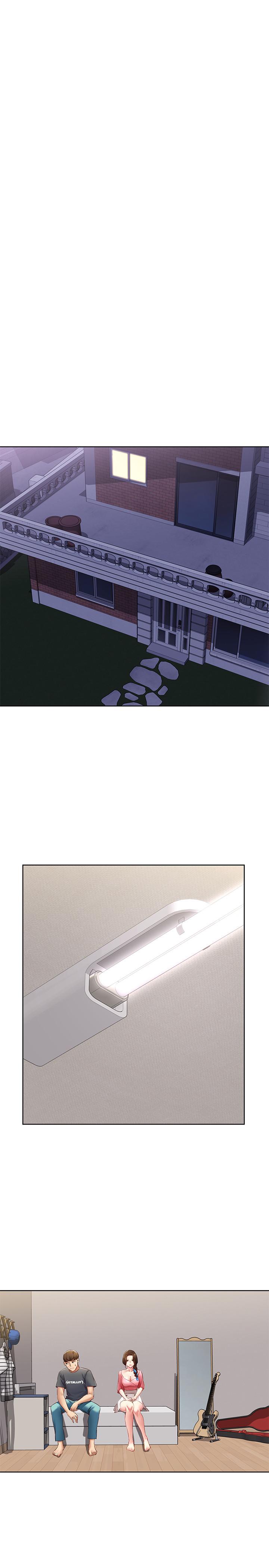28P - 寄宿日记