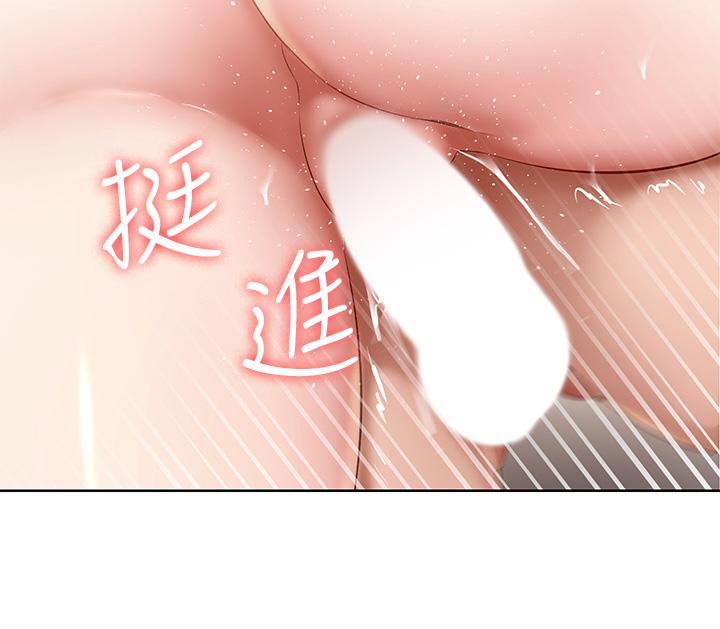 20P - 寄宿日记