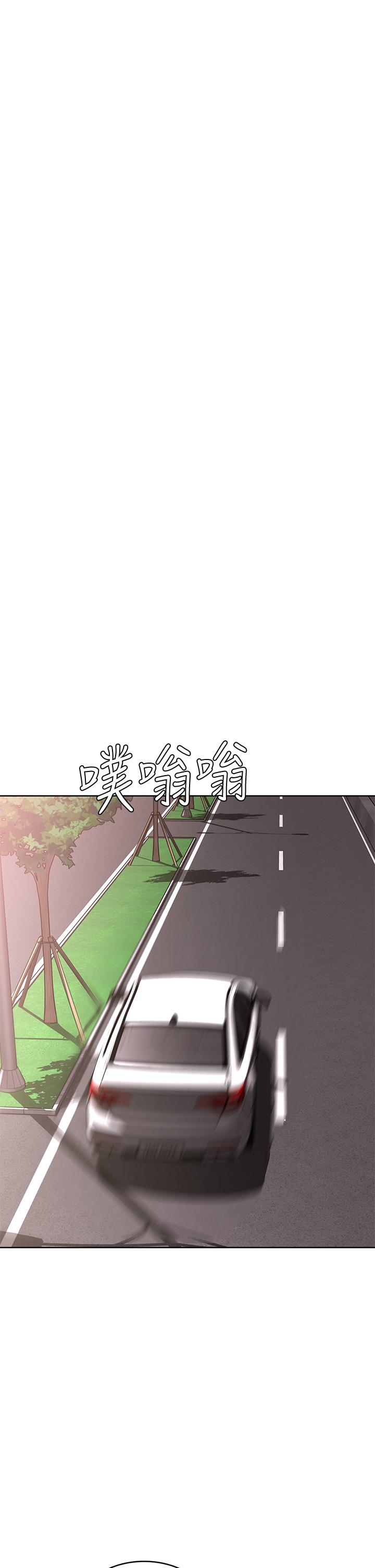31P - 寄宿日记