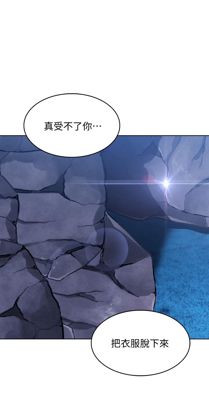 39P - 寄宿日记
