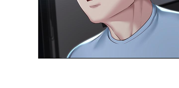 9P - 寄宿日记