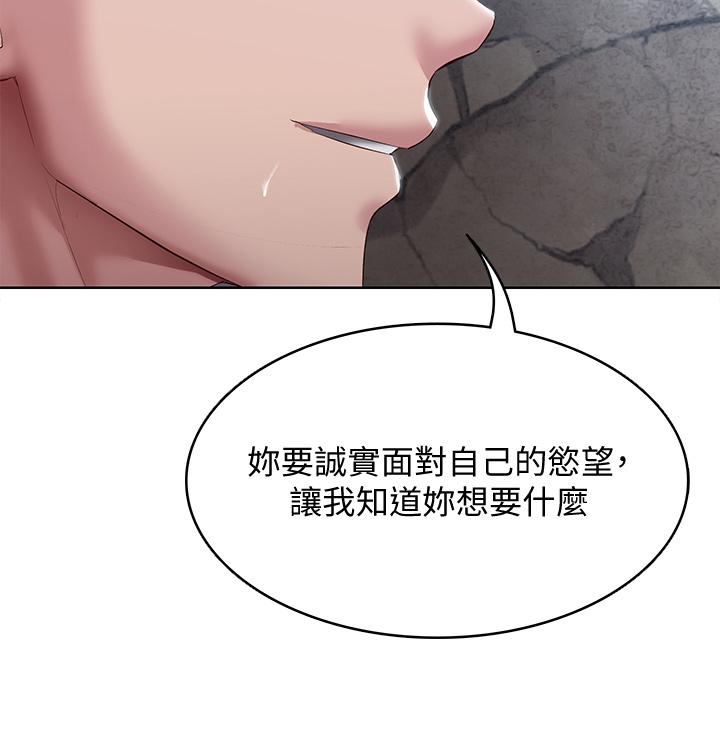 15P - 寄宿日记