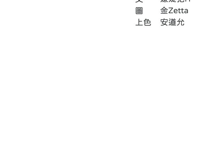 5P - 寄宿日记
