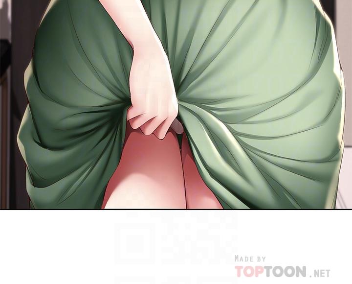 10P - 寄宿日记