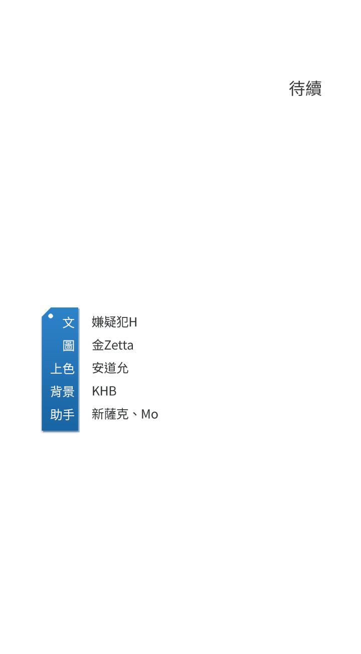 46P - 寄宿日记