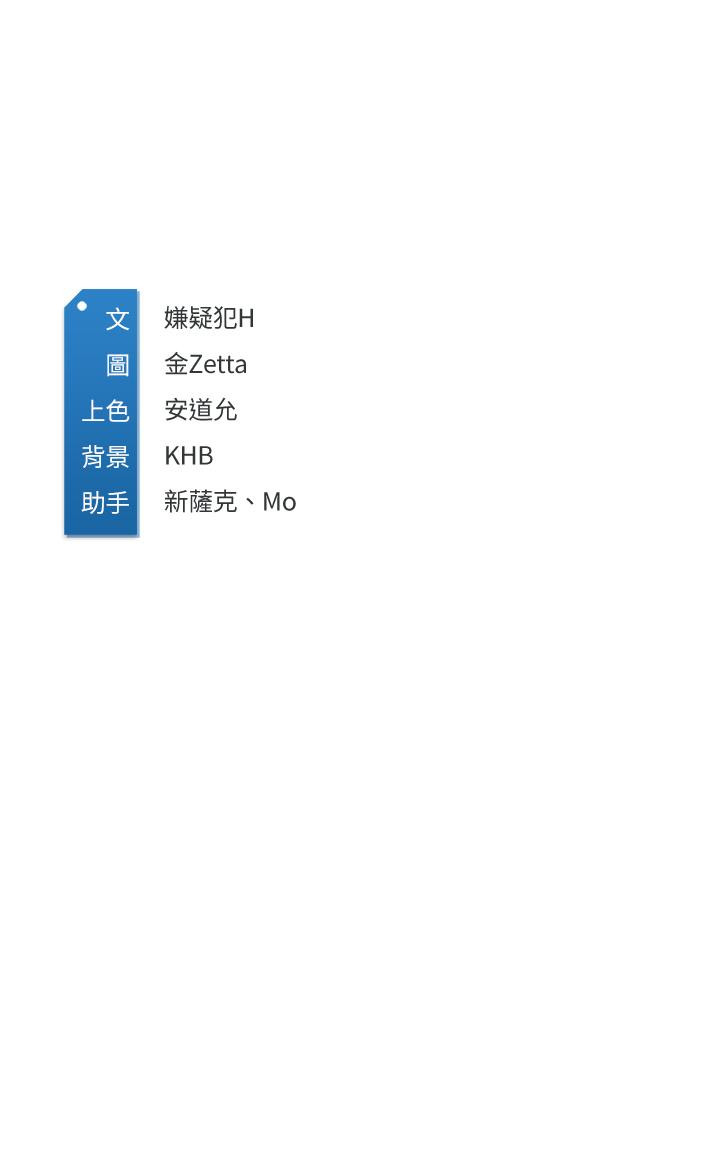 42P - 寄宿日记
