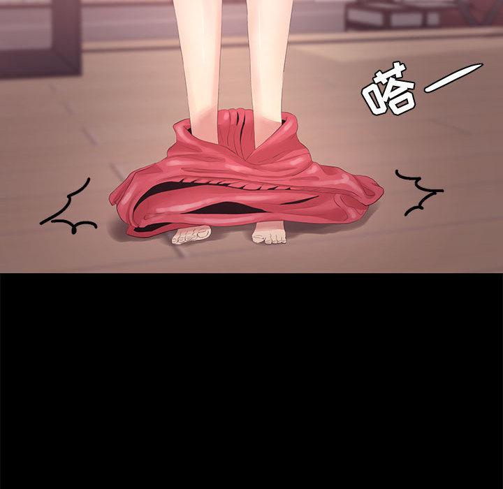 107P - OL蜜巢