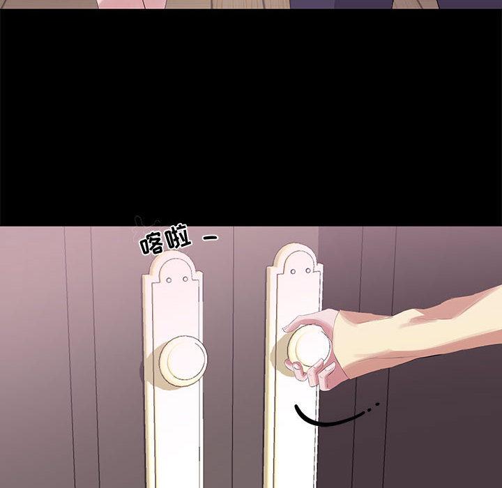 66P - OL蜜巢